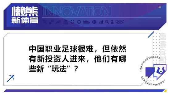 当我们赢球的时候，我们必须尊重每个人，也要继续努力。